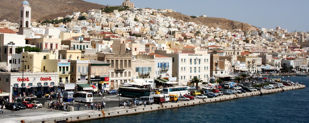Σύρος